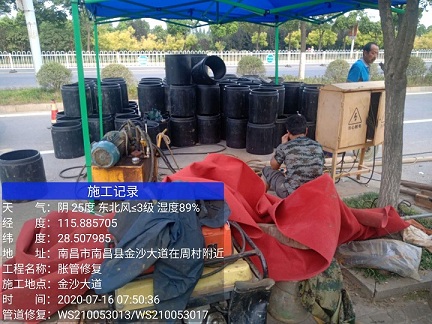 阿克苏管道短管置换-管道顶管-炜誉市政